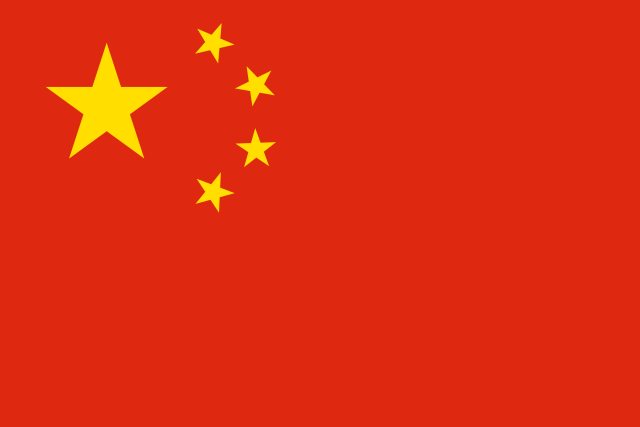 La Chine dope davantage son économie